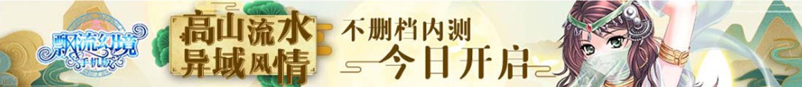 高平市新闻网